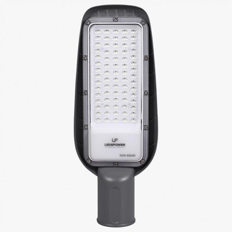 Консольный светильник LEDS POWER RX2 5522 