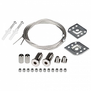 Подвес для трека Arlight LINE 55979 32 мм х 27 мм х 2000 мм