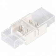 Соединитель лент линейный жесткий Arlight 58112 цвет белый, прозрачный