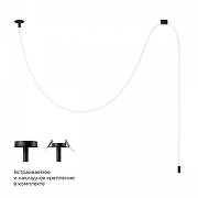 Подвесной светильник Loft it Thread 10388A Black цвет плафона/подвески Белый, цвет арматуры Черный-3