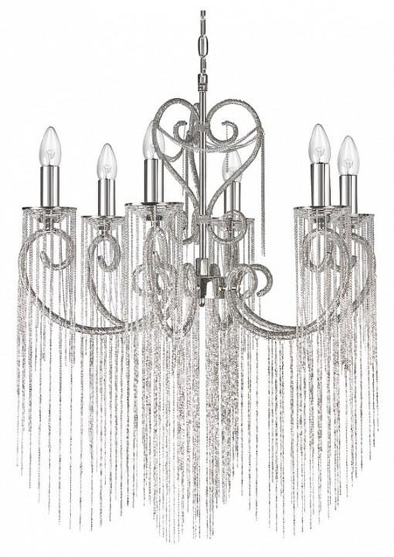 Люстра Loft it Wonderland 10405/6 