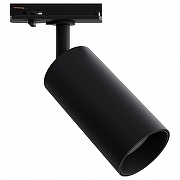 Светильник на штанге Apeyron Electrics 25-02 цвет плафона/подвески Черный, цвет арматуры Черный