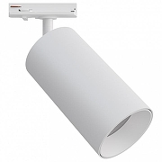 Светильник на штанге Apeyron Electrics 25-05 цвет плафона/подвески Белый, цвет арматуры Белый