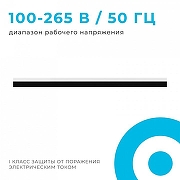 Модульный светильник Apeyron Electrics 30-14 цвет плафона/подвески Белый, цвет арматуры Черный-4