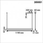 Подвесной светильник Novotech Ledo 359551 цвет плафона/подвески Белый, цвет арматуры Белый-7