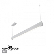 Подвесной светильник Novotech Ledo 359551 цвет плафона/подвески Белый, цвет арматуры Белый-2