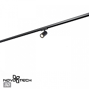 Светильник на штанге Novotech PORT 359560 цвет плафона/подвески Черный, цвет арматуры Черный-3