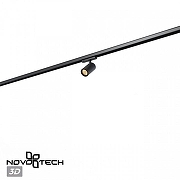 Светильник на штанге Novotech PORT 359566 цвет плафона/подвески Черный, цвет арматуры Черный-3