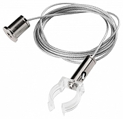 Подвес для профиля Lightstar Profiled 442890 цвет Хром