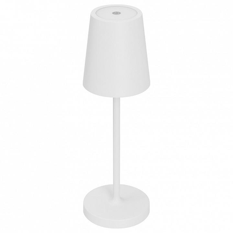 Настольная лампа Arlight DAISY 44378 