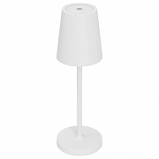 Настольная лампа Arlight DAISY 44378 цвет плафона/подвески , цвет арматуры