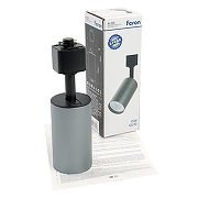 Светильник на штанге Feron 51847 цвет плафона/подвески Графит, цвет арматуры Графит-12