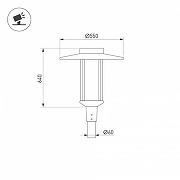 Консольный светильник Arlight MASAR 57268 555 мм х 555 мм х 640 мм-2