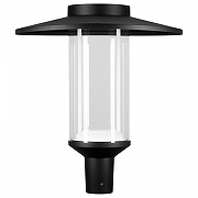 Консольный светильник Arlight MASAR 57268 555 мм х 555 мм х 640 мм