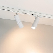 Светильник на штанге Arlight ARTEMIS 57689 144 мм х 192 мм х 55 мм-3