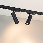 Светильник на штанге Arlight ARTEMIS 57690 144 мм х 192 мм х 55 мм-3