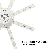 Модуль светодиодный Apeyron Electrics 12-08 IP 30-5