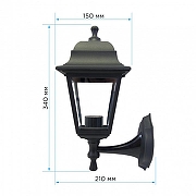 Светильник на штанге Apeyron Electrics 11-11ЧЕР цвет плафона/подвески Прозрачный, Хром, цвет арматуры Белый-2