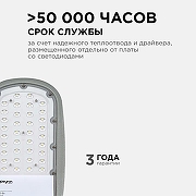 Консольный светильник Apeyron Electrics 29-01 цвет плафона/подвески Серый, цвет арматуры Серый-3