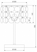 Настольная лампа Eurosvet Sandra 208101 цвет плафона/подвески Белый, цвет арматуры Латунь-3