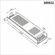Блок питания Novotech DR1VE 359532 цвет арматуры Никель-1