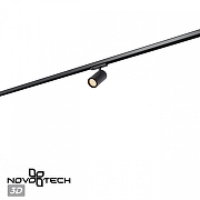 Светильник на штанге Novotech PORT 359574 цвет плафона/подвески Черный, цвет арматуры Черный-3