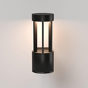 Светильник на штанге Elektrostandard Apart 35193/W цвет плафона/подвески Черный, цвет арматуры Черный-1