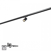 Светильник на штанге Novotech PORT 359562 цвет плафона/подвески Черный, цвет арматуры Черный-3