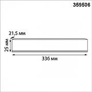 Блок питания Novotech 359506 цвет арматуры Черный-2