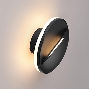 Накладной светильник Novotech HALO 359533 цвет плафона/подвески Черный, цвет арматуры Черный-1