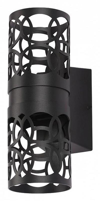 Накладной светильник Novotech Street 359537 