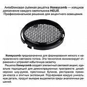 Светильник на штанге Novotech PORT 359572 цвет плафона/подвески Черный, цвет арматуры Черный-2