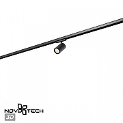 Светильник на штанге Novotech PORT 359572 цвет плафона/подвески Черный, цвет арматуры Черный-3