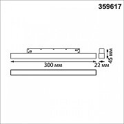 Накладной светильник Novotech SHINO 359617 цвет плафона/подвески Черный, цвет арматуры Черный-5