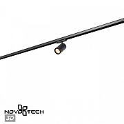 Светильник на штанге Novotech PORT 359570 цвет плафона/подвески Черный, цвет арматуры Черный-3