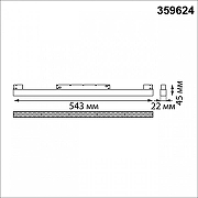 Накладной светильник Novotech SHINO 359624 цвет плафона/подвески Белый, цвет арматуры Белый-5