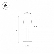Настольная лампа Arlight DAISY 56081 цвет плафона/подвески , цвет арматуры-4
