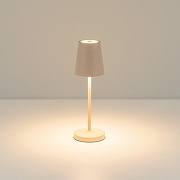 Настольная лампа Arlight DAISY 56081 цвет плафона/подвески , цвет арматуры-1