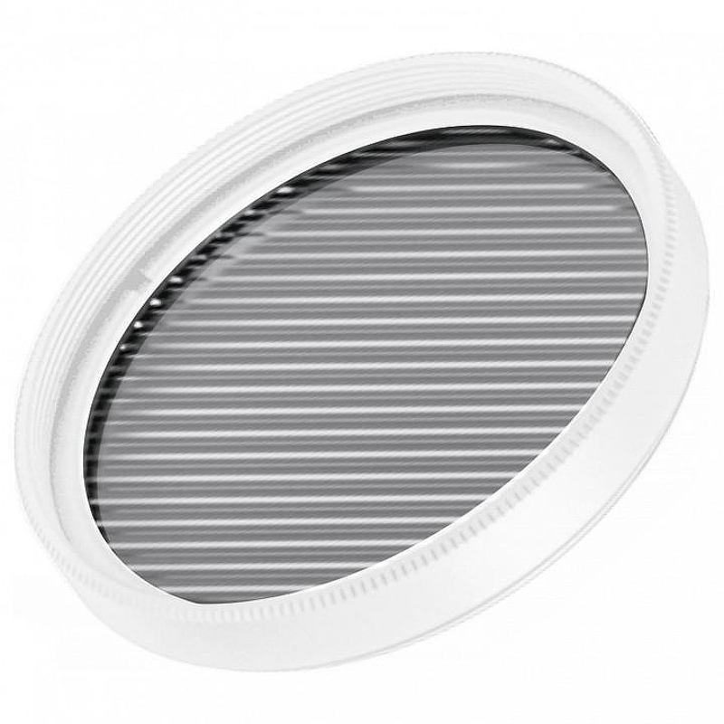 Сотовый фильтр Arlight ARTIFACT 57149 