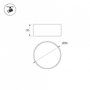 Антибликовая насадка Arlight ARTIFACT 57157 65 мм х 65 мм х 30 мм-1