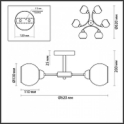 Люстра на штанге Lumion KODI 5647/6C цвет плафона/подвески Белый, цвет арматуры Хром-1