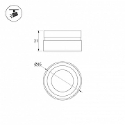 Насадка с фиксированным углом Arlight ARTIFACT 57126 65 мм х 65 мм х 21 мм-1