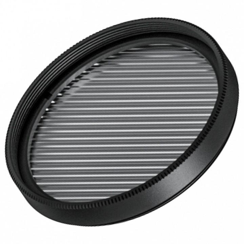 Сотовый фильтр Arlight ARTIFACT 57148 