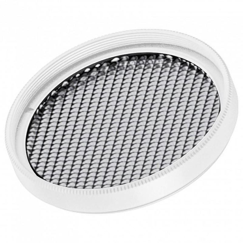 Сотовый фильтр Arlight ARTIFACT 57153 