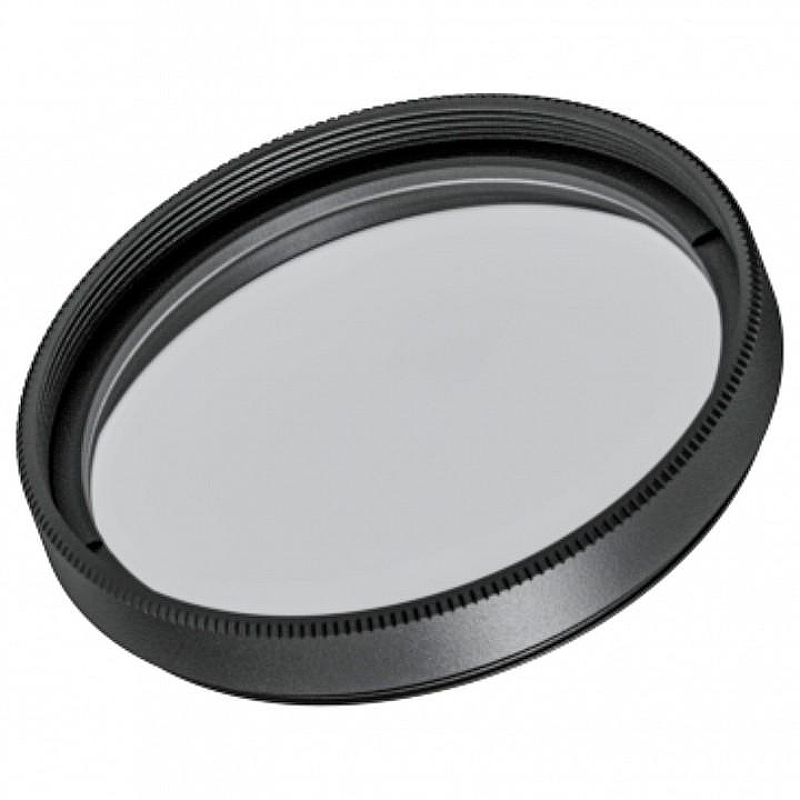 Сотовый фильтр Arlight ARTIFACT 57154 