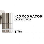 Светильник на штанге Apeyron Electrics 11-110 цвет плафона/подвески Хром, цвет арматуры Хром-4