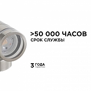 Светильник на штанге Apeyron Electrics 11-112 цвет плафона/подвески Хром, цвет арматуры Хром-4