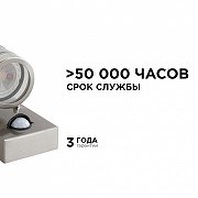 Светильник на штанге Apeyron Electrics 11-113 цвет плафона/подвески Хром, цвет арматуры Хром-4