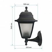 Светильник на штанге Apeyron Electrics 11-11ЧЕРМАТСТ цвет плафона/подвески Прозрачный, Хром, цвет арматуры Белый-1