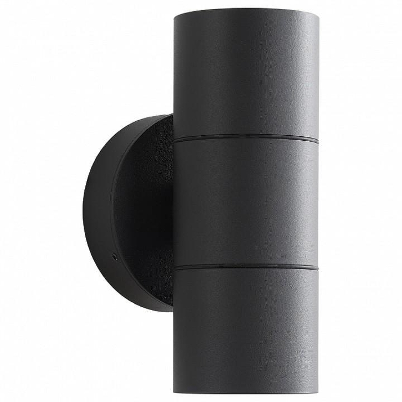 Светильник на штанге Apeyron Electrics 11-121 